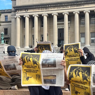 Telegram profile photo for Columbia University Apartheid Divest
