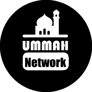 Telegram profile photo for Ummah Network