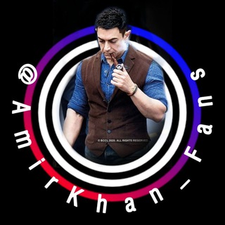 Telegram profile photo for Aamir Khan FC