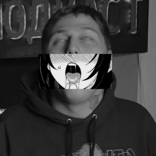 Telegram profile photo for леденцц