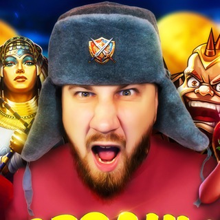 Telegram profile photo for The Stany BONUS