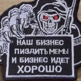 Telegram profile photo for Мемовое (краденое)