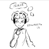 Telegram profile photo for THURINAY — переходник