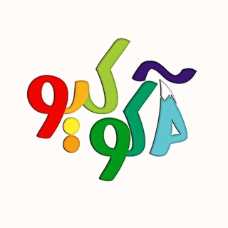Telegram profile photo for آکوکیو ایران