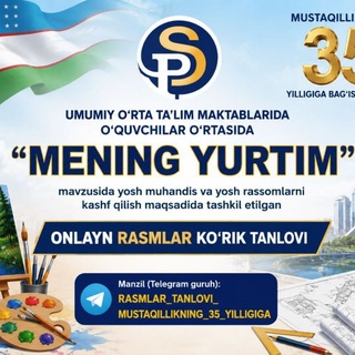 Telegram group profile photo for RASMLAR TANLOVI 21-28-AVGUST 2026