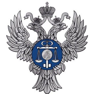 Telegram profile photo for УФК по Челябинской области