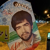 Telegram profile photo for جهادگر شهید علی اکبر نوریان