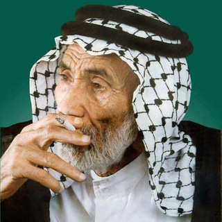 Telegram profile photo for جرف شاعر📝