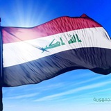 Telegram profile photo for اسئلة الامتحان التنافسي