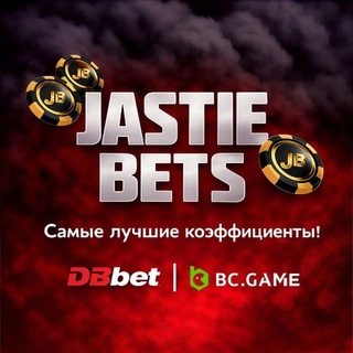 Telegram profile photo for 🔔JASTIEBETS🔔