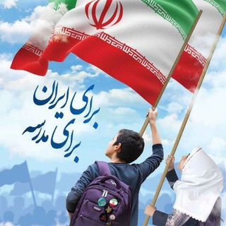 Telegram profile photo for آپ نیوز