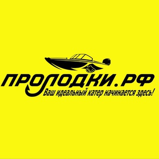 Telegram profile photo for ПРОЛОДКИ.РФ