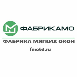 Telegram profile photo for Мягкие окна Самара