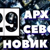 Telegram profile photo for NEWS 2️⃣9️⃣ STORE LIVE