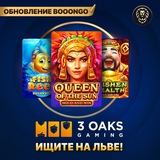 Telegram profile photo for Игровые автоматы Макслот с выгодными условиями и бонусами