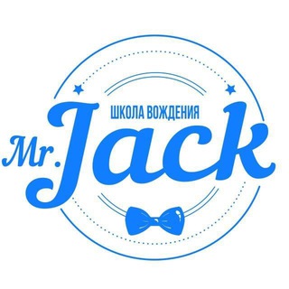 Telegram profile photo for Автошкола ДЖЕК ОБНИНСК