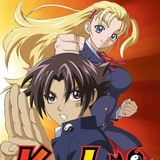 Telegram profile photo for انمي كينشي Kenichi: The Mightiest Disciple