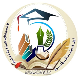 Telegram profile photo for 💧الـطـــ المـ💎ـاسي ــوق💧