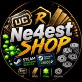 Telegram profile photo for 🛍️ Ne4est shop 🛍️