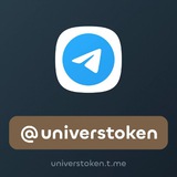 Telegram profile photo for UniversToken