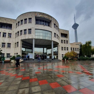 Telegram profile photo for جامعة ايران للعلوم الطبية