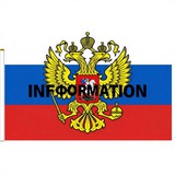 Telegram profile photo for information