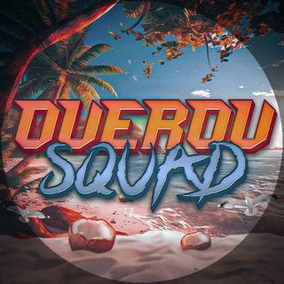 Telegram profile photo for OVEROV | SO2
