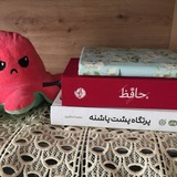 Telegram profile photo for فاطمه احمدی