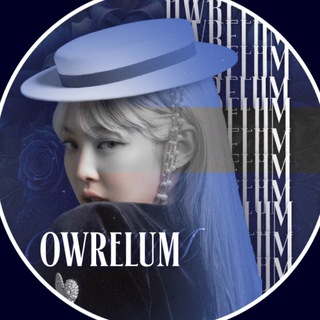 Telegram profile photo for 𝐎𝐖𝐑𝐄𝐋𝐔𝐌