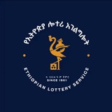 Telegram profile photo for National lottery admnisration