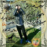 Telegram profile photo for کینگ 2 گارد اصطوره قفل بر دستان عاصی شاه مجازی