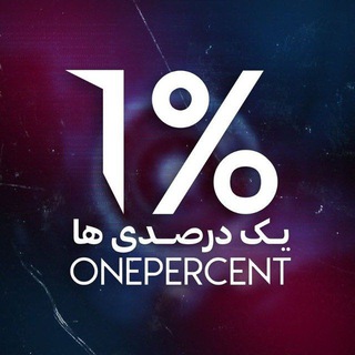 Telegram profile photo for دنیا پناهی | مربی یکدرصدی ها