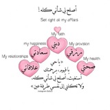 Telegram profile photo for -⤾⌬فـي͎ ر͒ح͎ــآب͒ ا͎ل͎ذ͎ك͎ر͎ا͒ا͒💭📚