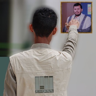 Telegram profile photo for وزير الجديعي ـ Wazir Aljadieie