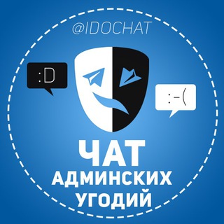 Telegram profile photo for Чат Угодий