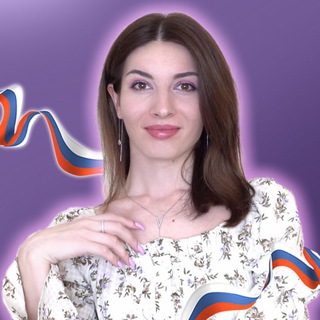 Telegram profile photo for Lina’s Lessons