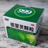 Telegram profile photo for 感冒/消化系统类