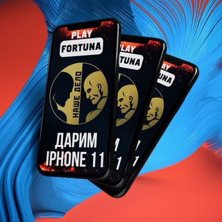 Telegram profile photo for Riobet казино