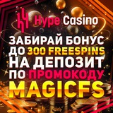 Telegram profile photo for как проверить подделку лицензии казино