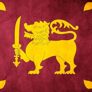 Telegram profile photo for Чаты 🇱🇰 Шри-Ланка