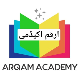 Telegram profile photo for ARQAM ACADEMY