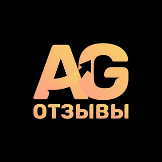 Telegram profile photo for Отзывы Антигол