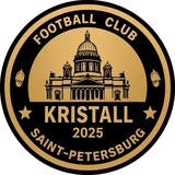 Telegram profile photo for "KRISTALL" Football Club