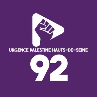 Telegram profile photo for 9️⃣2️⃣ Urgence Palestine Hauts-de-Seine