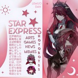 Telegram profile photo for —埃瓦||Зʙᴇɜдный Эᴋᴄᴨᴩᴇᴄᴄ
