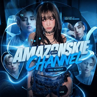 Telegram profile photo for AMAZONSKIE
