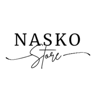 Telegram profile photo for NASKO store🖤МАГАЗИН ОДЕЖДЫ/ОПТ/ ДРОП