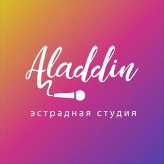 Telegram profile photo for Aladdin