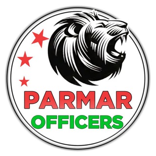 Telegram profile photo for PARMAR OFFICERS
