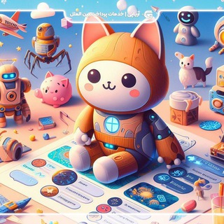 Telegram profile photo for ربات همستر ,تپ سواپ، یس کوین،ممفی، کتیزن،بلوم،نات کوین،سیسکو،تون،ربات